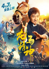 国内精品久久久久久
